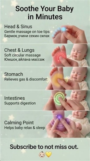 How to Calm a Fussy Baby in Minutes (Baby Reflexology)