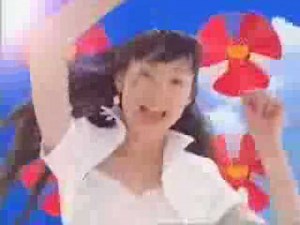 Kuriyama Chiaki's JA Bank Mie CM(2006)