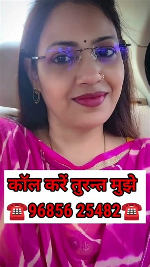 होलसेल का बिज़नेस है मेरा ☺️