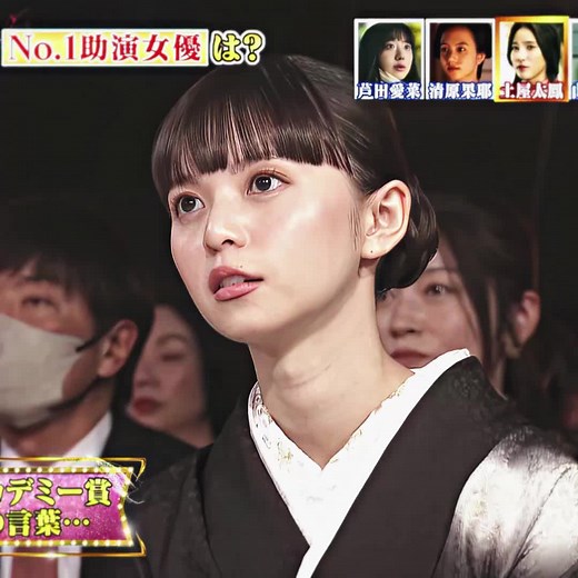 一流俳優たちが作り出す別格の雰囲気 #日本アカデミー賞 #齋藤飛鳥 #石原さとみ #岡田将生 #綾野剛 #山崎賢人