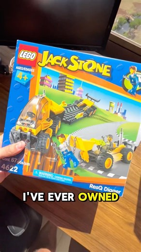 What was your FIRST LEGO set ever?