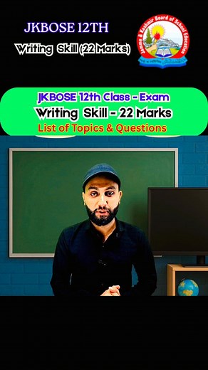 #Jkbose 12th English Writing Skill 22 Marks | Jk Study Materials