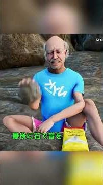 #知識 #プチ知識 #雑学