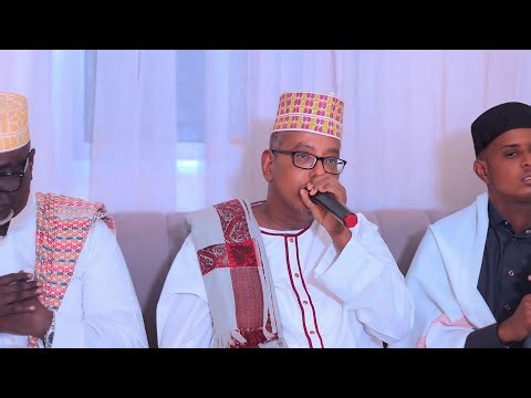 OMAR ADEN | YAA SHAAFICAL QIYAAMA | QASAAID VIDEO 2025