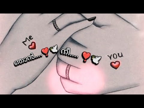 എവിടെ ആണ് ഞാൻ വന്നു... മുത്തുമണികള്‍ ❤️❤️❤️