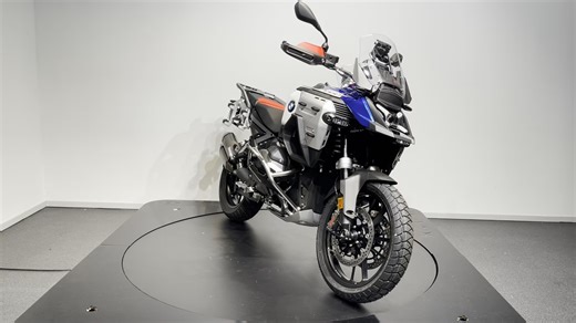 BMW R 1300 GS Adventure Trophy