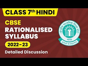 CBSE Rationalized Syllabus Class 7 | Class 7 Hindi Syllabus 2022-23 | CBSE Big Update