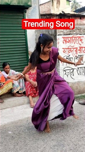 trending song🤣🤭 #dance #shorts