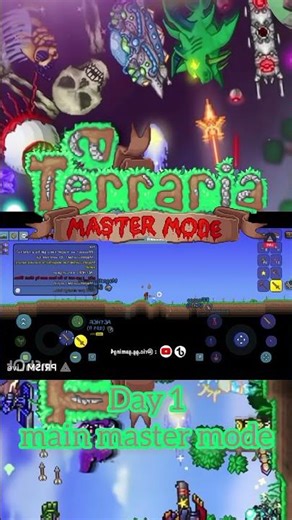 Day 1 main terraria master mode #mastermode #terraria #gameplay