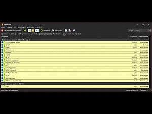 GitHub - henrypp/simplewall: Simple tool to configure Windows Filtering Platform (WFP) which can ...
