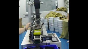 Watch The King Of Masks Disposable 3ply 4ply Production Video on Amazon Live