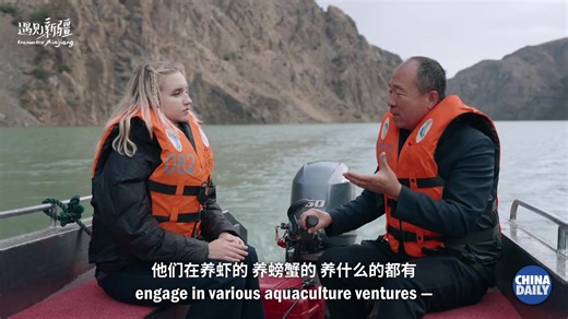 "Aquatic products🐠 from here are making their way from China's #Xinjiang to the world," said Melis sa, an international student from #Russia. 😘Check out this video to join Melissa as she learns about the fishing industry in Xinjiang and is amazed by a #salmon that's larger than her face! 🥳 #StudyInChina #EncountersWithChina #ChinaTravel | Study in China