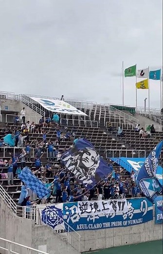 アスルクラロ沼津サポーター チームコール チャント 2025年9月13日 明治安田 J3リーグ 第27節 松本山雅FC vs アスルクラロ沼津 サンプロアルウィン