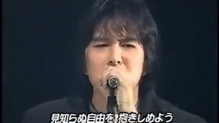 百万单曲 WANDS - 时の扉 音番现场 1993