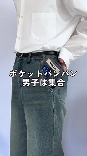 コスパ最強のミニバッグを紹介！