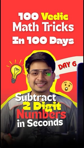 Day 6/100 | Subtract 2-Digit Numbers Quickly | Vedic Math Method
