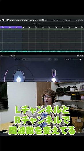 【t+pazolite】 多機能フィルター「Filter」を解説 #shorts #tanoc