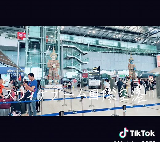 タイバンコクからVietnamホーチミンシティへ旅を続けております。