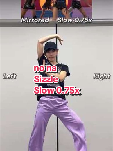 速い動きのダンスチュートリアル「Sizzle」