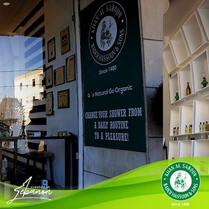 Khan Al Saboun grows its seeds now in Chtaura! We have launched our new branch right at the heart of Bekaa to provide you with the finest organic product which ensu | Khan Al Saboun lebanon