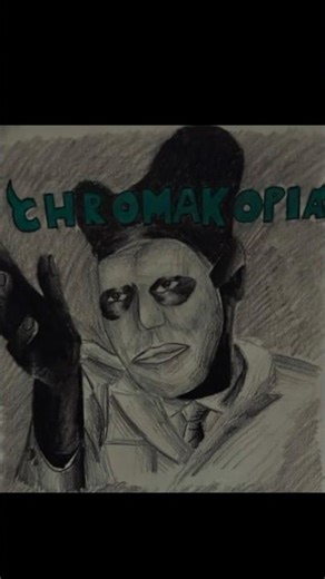 Drawing chromakopia
