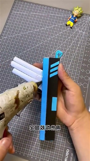 How did Chinese magicians make toy guns?