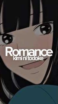KIMI NI TODOKE IS BEAUTIFUL