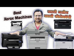 Best Photocopy Printer | Best Xerox Printer | Best Photocopy Machine | Best Xerox Machine