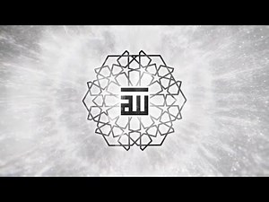 Sami Yusuf - The 99 Names أسماء الله الحسنى