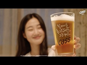 [진짜가 되는시간] 추석엔, 사랑하는 이들에게 진심을 전해보세요. #할머니