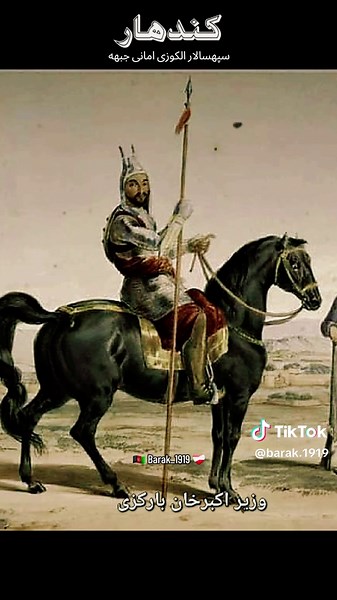 History of the Anglo-Afghan Wars and Their Impact