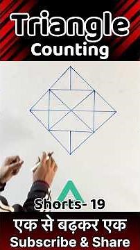 Triangle Counting Tricks # 19 | Counting Figures Reasoning Tricks | Triangle Counting | #shorts