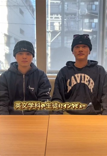 学科紹介