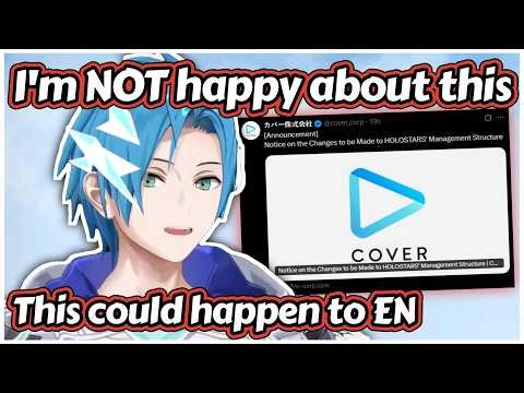 Altare Addresses the Holostars JP Announcement... And He's Clearly Not Happy [Holostars EN]