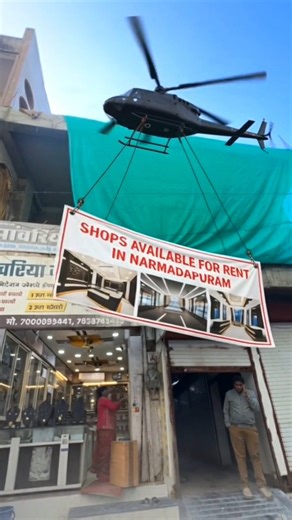 𝐀 𝐍 𝐔 𝐉 • NARMADAPURAM on Instagram: "“Narmadapuram Update” 😍❤️ (7828762425) Hoshangabad, officially renamed Narmadapuram, is a historic city and district in central Madhya Pradesh, India, located on the banks of the Narmada River and known for its fertile plains, major railway hub (Itarsi), and as a gateway to tourist spots like Pachmarhi and Bhimbetka. Named after Sultan Hoshang Shah, it's an important agricultural (wheat, soybean) and industrial center, featuring a Security Paper Mill, O