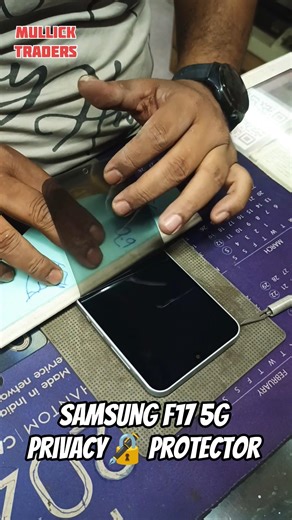 Samsung F17 5g matte privacy🔏 protector | Z+ security 💂 #trend #privacy #protector