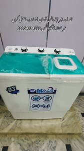 PEL 1050 T Washing Machine نقد اور بغیر ایڈوانس آسان اقساط پر حاصل کریں #umermumtazelectronics #Authourized_Dealer #haier #pel #united ‎#عمر_ممتاز_الیکٹرونکس_میانوالی03054134555 #mianwali #pakistan #punjab #electronics #instalment #foryou #viral #video#honda #mobiles #vivo عمر ممتاز الیکٹرونکس کمپنی نزد رابی پلازہ عمر خان چوک میانوالی شہر 0305-4134555 | Umer Mumtaz Electronics