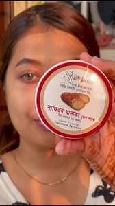 Best brightening pack Saffron Thanaka Face Pack 😍😍 | BD Beauty Glamorous Ltd.