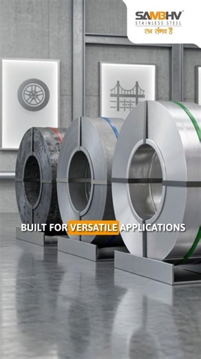 Stainless Steel Coils That Perform | Precision Engineered #sambhvsteel #Shorts