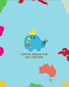 The Toyota Dream Car Art Contest is a chance for all little humans aged 15 and under to let their imaginations run wild and draw their ‘Dream Car’. For the chance to win a trip to Japan, get your entries in before 1 March. | Toyota Australia
