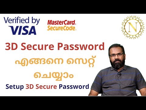 Verified by Visa | 3D secure password for Debit or Prepaid Card | MasterCard SecureCode