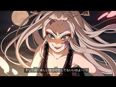 [Demon Slayer] Season 2, Entertainment District Arc. A summary of predictions for Daki's voice ac...