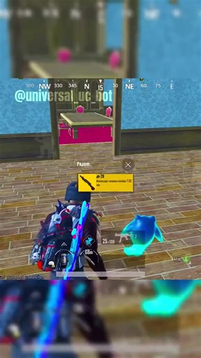 Відео користувача _P_U_B_G_M_O_B_I_L_E_ (@_p_u_b_g_m_o_b_i_l_e_8_) з композицією «оригінальний аудіозапис - _P_U_B_G_M_O_B_I_L_E_»