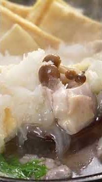 大根１／２本の地鶏塩ちゃんこのみぞれ鍋の作り方【ミツカン公式】