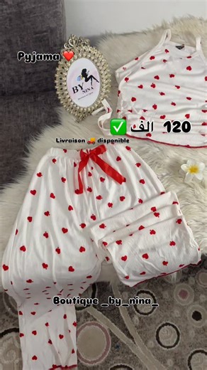 Disponible ✅ Standard Commande privée . . .# #تفاعلكم_سر_نجاحنا🌷 #تفاعلكم_يساعدنا_على_الاستمرار🍃🍃 #تسويق #تيك_توك #ترند #instagram #اكسبلور_فولو #اكسبلور_explore | Boutique en ligne by nina