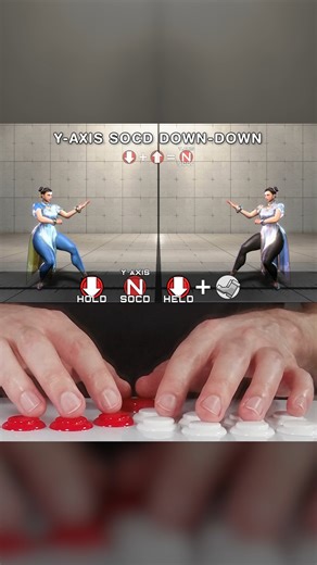 Instant Tensho Kicks with Chun-Li True Neutral SOCD gives you access to quick Down-Down inputs on Hit Box. Press and Hold Down Quickly tap and release Up Then immediately press Kick. #HitBox #HowToHitBox #SF6 #StreetFighter6 #スト6 #Leverless #SOCD | Hit Box Arcade