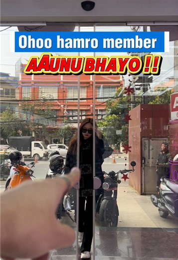 Hamro pyaro members haru ko lagi vanera Discounts mathi Discounts ani discount navayeko products ma pani Upto 15% Discount 🎁✨ Vayena ta Great Deal❣️ Happy Shopping at Sarwa🛍️ #sarwa #trending #fyp #tiktoknepal #fyppppppppppppppppppppppp