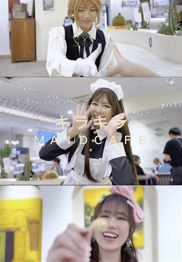 Kira-Kira Meido Cafe ✨ on TikTok