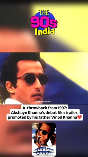 The90sIndia🤩 on Instagram: "A throwback to 1997. Before the trailer of Himalay Putra rolls, Vinod Khanna introduces his son Akshaye Khanna.. a quiet moment before the start of a remarkable journey . . . . . . . . . #90snostalgia #the90sindia #nostalgia #90s #akshayekhanna"
