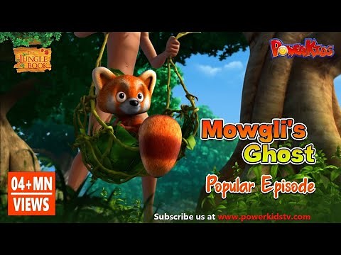Jungle book Season 2 | Episode 4 | Mowgli's Ghost | PowerKids TV